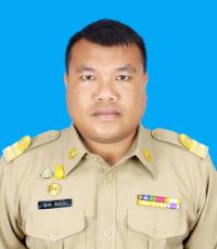 ยังไม่มีข้อมูล