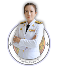 ยังไม่มีข้อมูล
