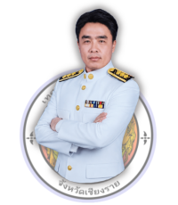 ยังไม่มีข้อมูล