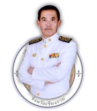 ยังไม่มีข้อมูล
