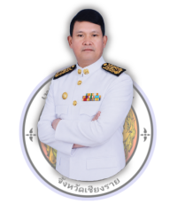 ยังไม่มีข้อมูล