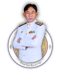 ยังไม่มีข้อมูล
