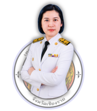 ยังไม่มีข้อมูล