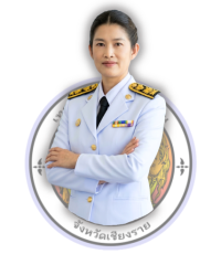 ยังไม่มีข้อมูล