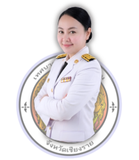 ยังไม่มีข้อมูล
