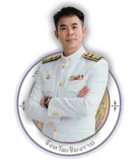ยังไม่มีข้อมูล