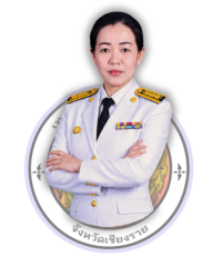 ยังไม่มีข้อมูล