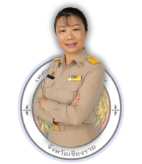 ยังไม่มีข้อมูล