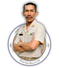 ยังไม่มีข้อมูล