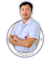 ยังไม่มีข้อมูล