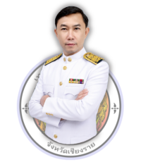 ยังไม่มีข้อมูล