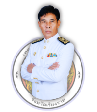 ยังไม่มีข้อมูล